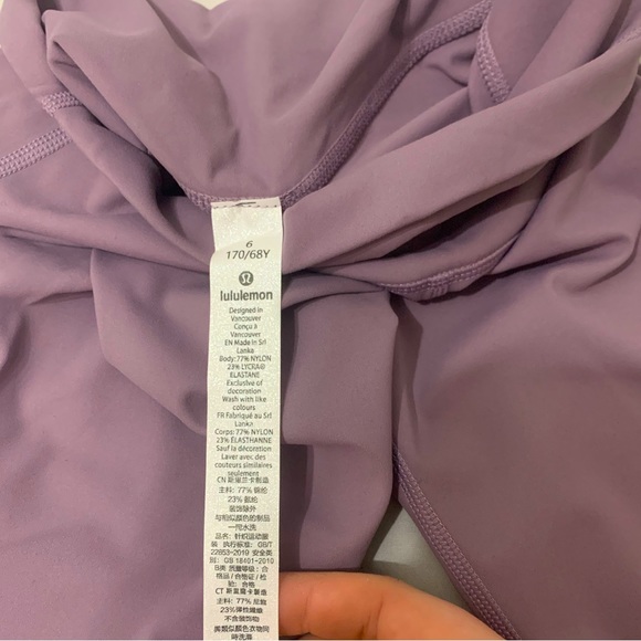 Lululemon Purple Leggings 💜 - Picture 3 of 3